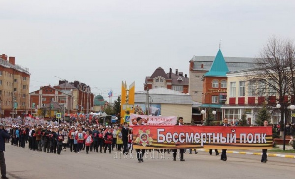 Арча районы батырларын онытмый