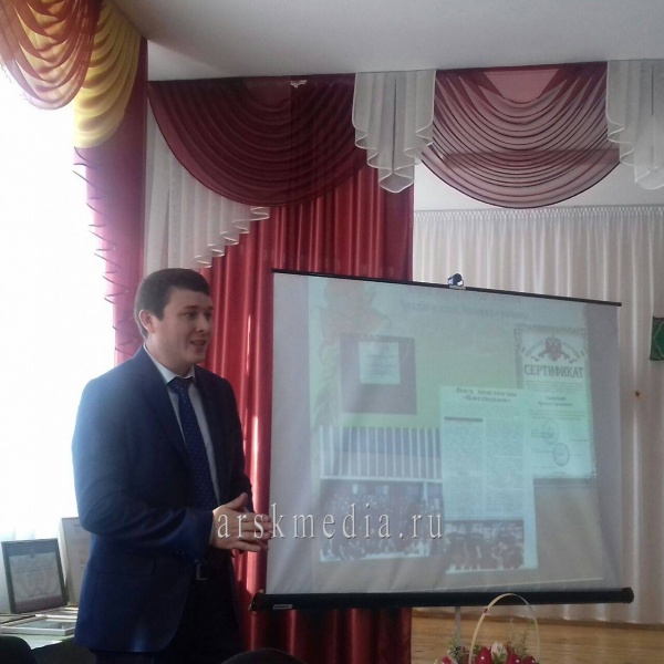 Рөстәм Галиуллин туган мәктәбенә кунакка кайтты