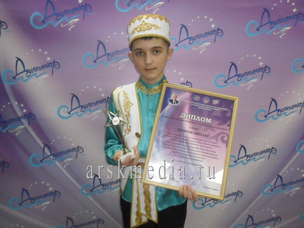 Айбулат «Дулкыннар» бәйгесендә 2 нче урын алып кайтты