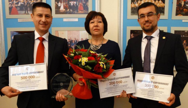 Арча мәдәният идарәсе 300 мең сумлык сертификат белән бүләкләнде