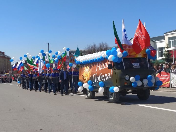 Арчадагы Җиңү парадында 30 оешма коллективы катнашты