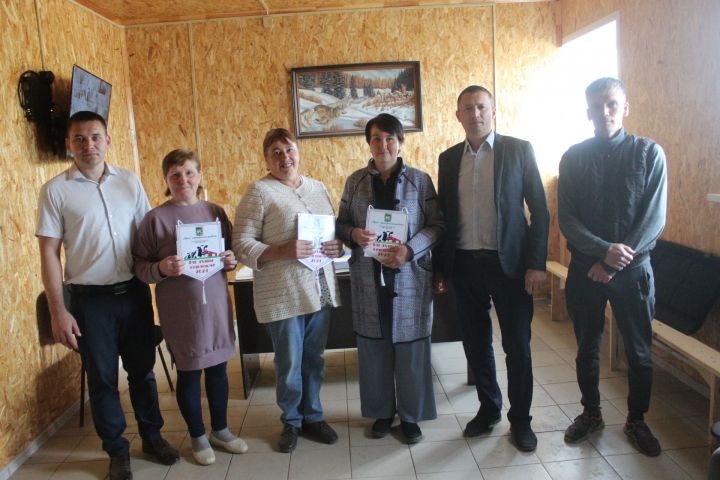 Терлекчелектә эшләүчеләргә бүләкләр