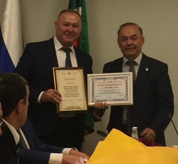 Награждены лучшие землячества Республики Татарстан