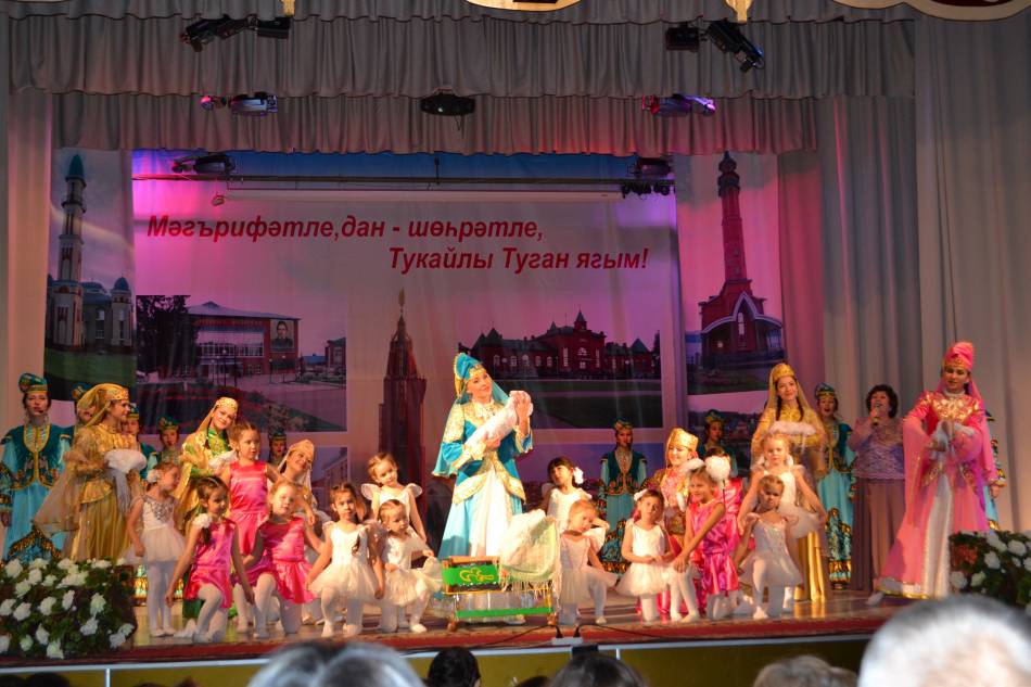 Арча мәдәният йорты яңа сезонын ачты
