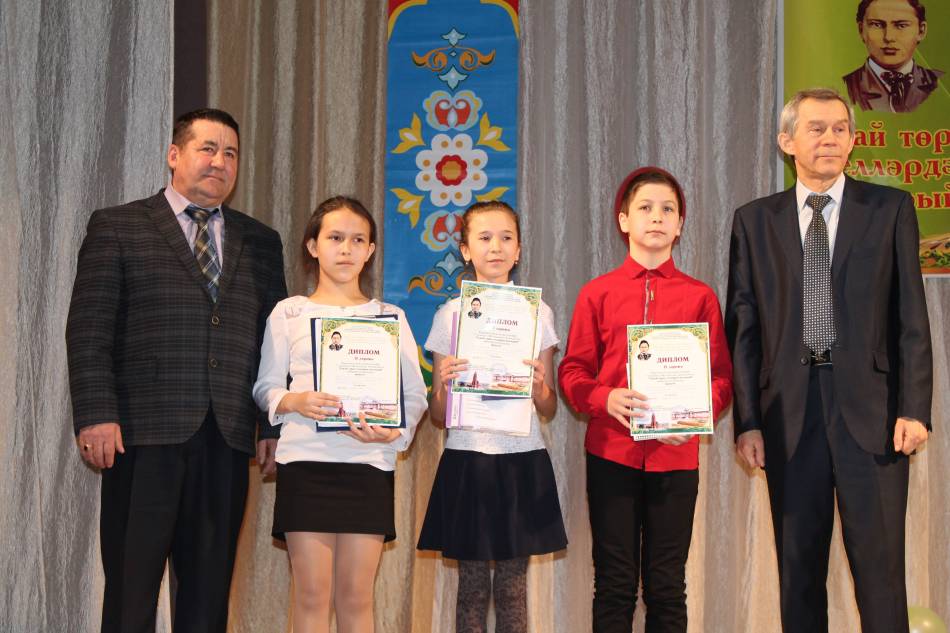 Горурланып, Арча кызы диям…