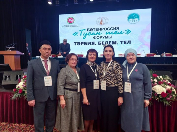 Утар-Аты мәктәбе укытучысы Зөһрә Касыймовага «Татар милләтенә күрсәткән олы хезмәтләре өчен» медале тапшырылды