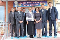 Үрнәк өстендә салават күпере
