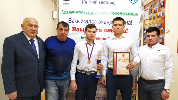 Арчаның Россия чемпионнары