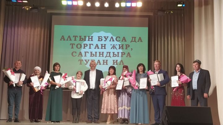 Җырлы авыллар концерты гөрләп узды