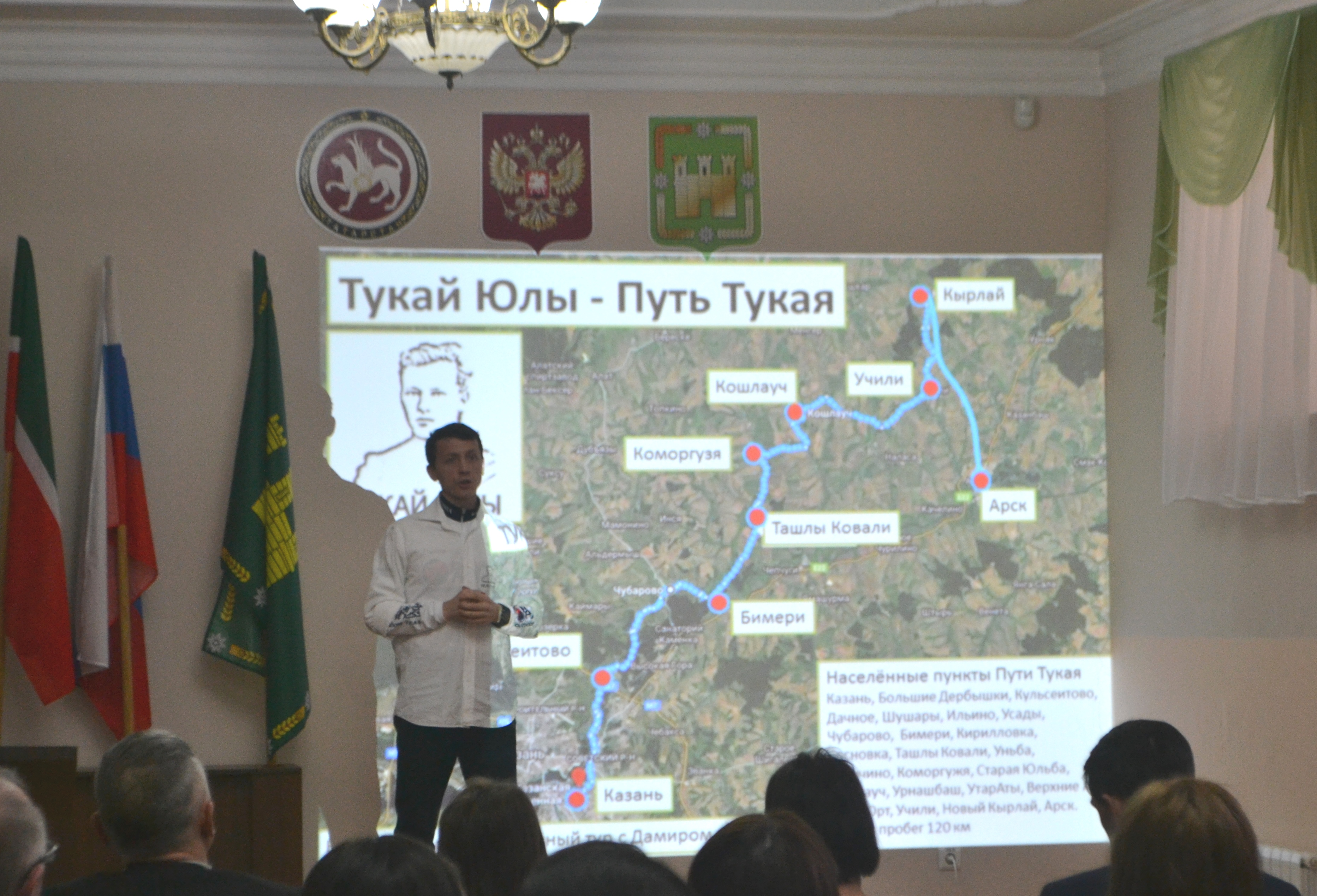 Арчадан Яңа Кырлайга кадәр җәяүле «Тукай юлы» старт алачак