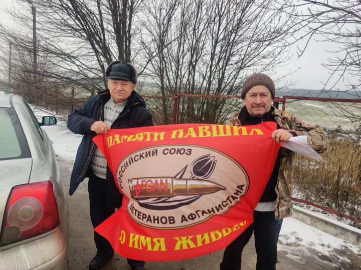Елый-елый рәхмәт белдерәләр