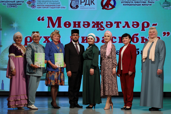 Арча район Мәдәният йортында «Мөнәҗәтләр — рухи мирасыбыз» бәйгесенең йомгаклау этабы узды