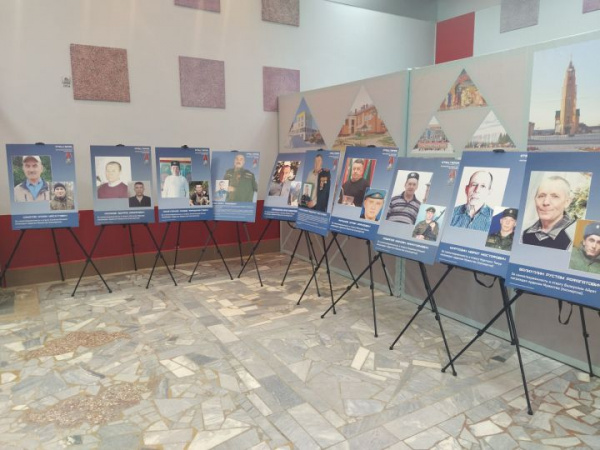 Арчада «Герой әтисе» күргәзмәсе эшли башлады