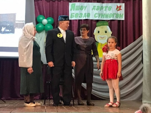 Бер гаиләдә ике “супер” яши