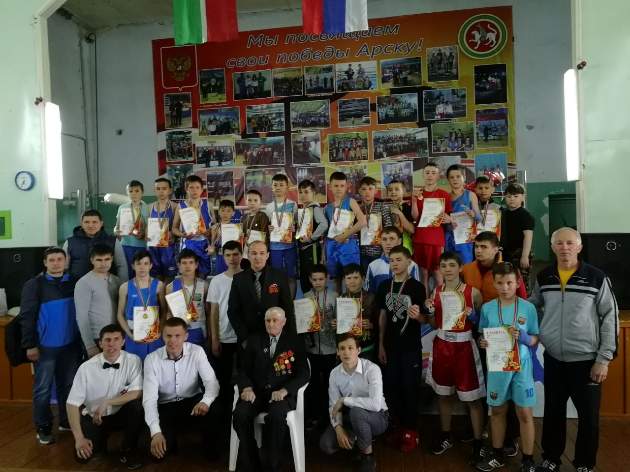«Арча» спорт мәктәбендә Бөек Җиңүгә багышланган «Ачык ишекләр көне» узды