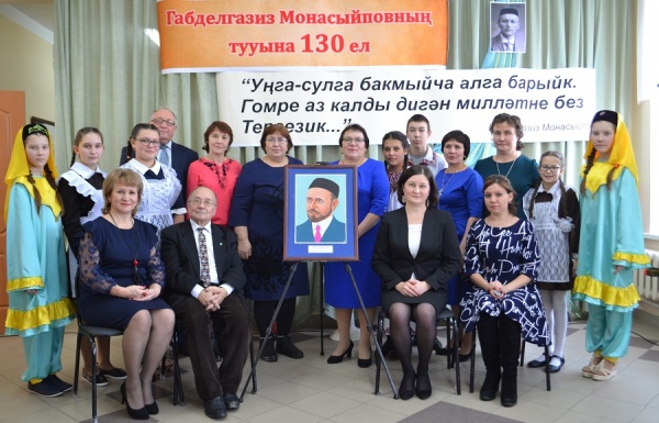 Ул Тукай белән таныш булган