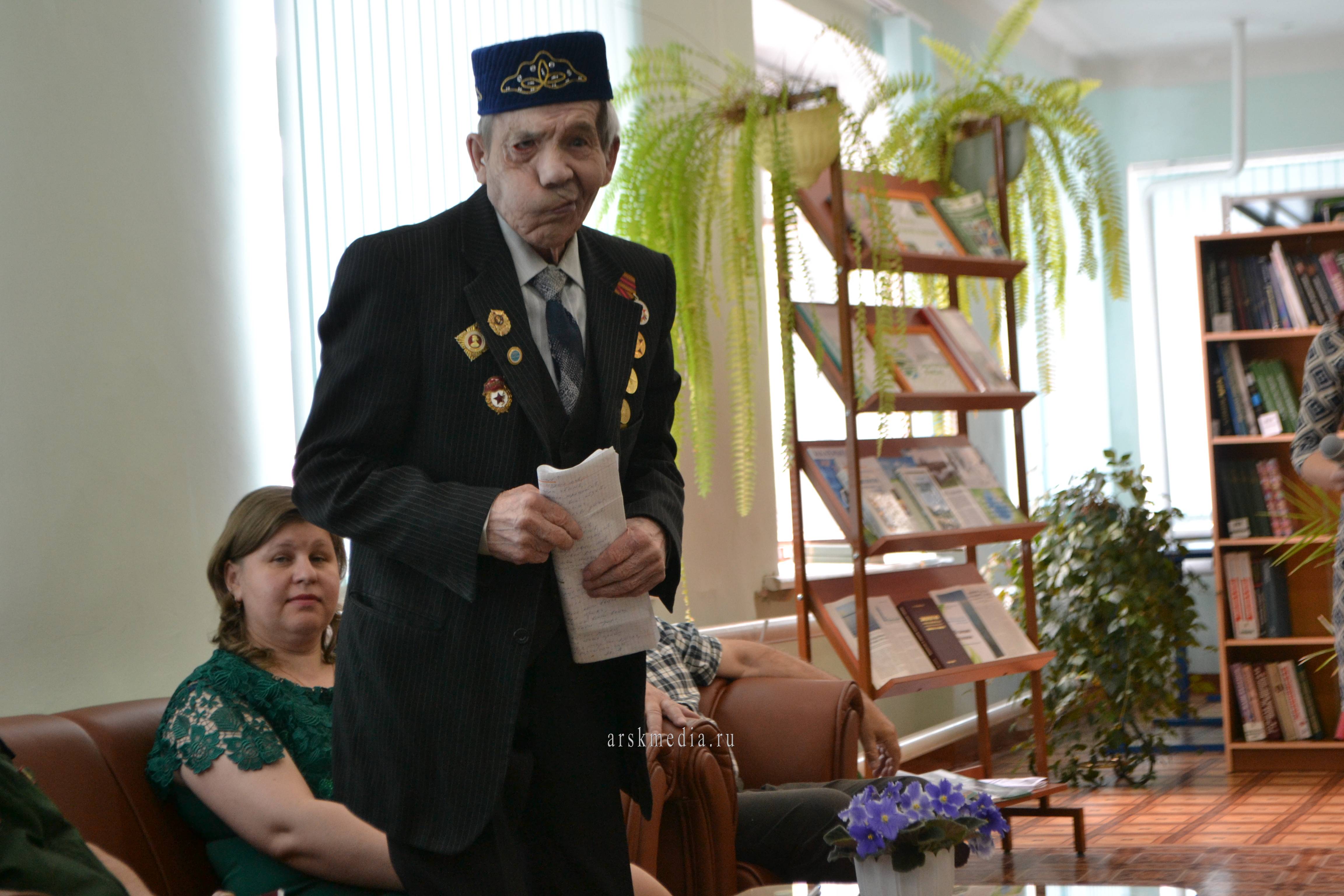 Арчаның үзешчән шагыйрь Альберт Әбелхановның хыялы тормышка ашты
