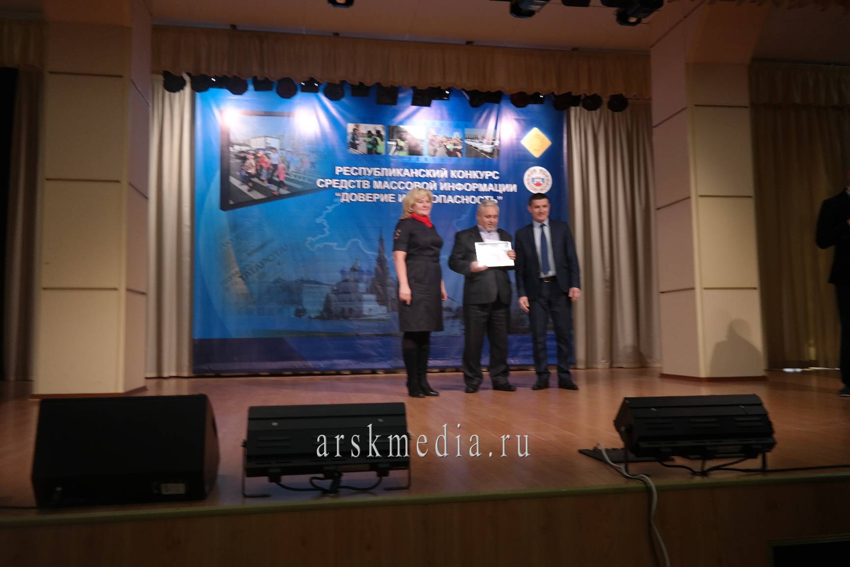 «Нур»лыларны җиңүләре белән котлыйбыз!