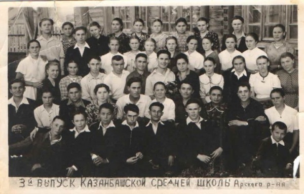 "Истәлекләрен безгә җиткерде"