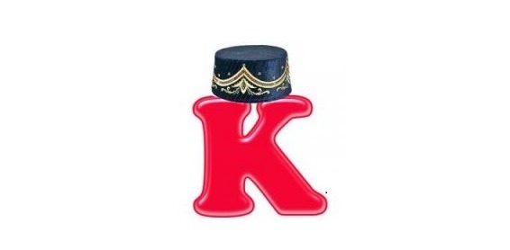 КӘРИМ КОЕСЫ (райондашыбыз Чәчкә һәм Хәйдәр Зәйнуллиннарның иҗат «җимеше» — «к» хәрефеннән башланган сүзләрдән торган әсәр)
