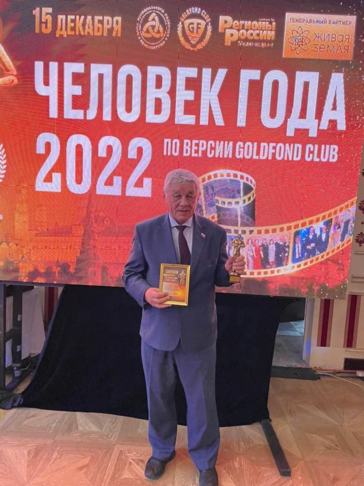 Арчалар дан яулый!