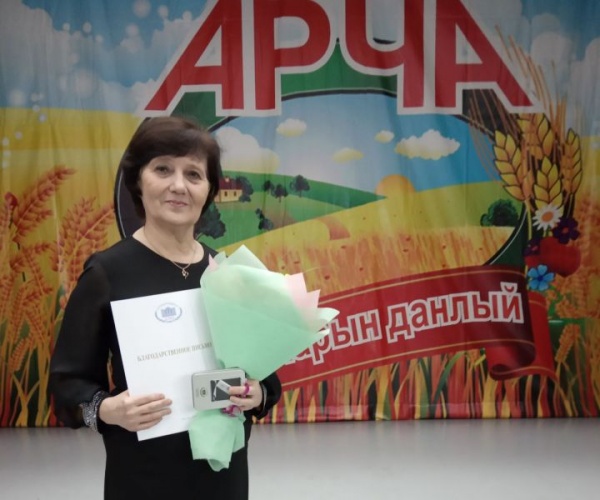 Гөлсинә Зәкиева Рәхмәт хатына ия булды
