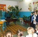 Файдалы очрашу
