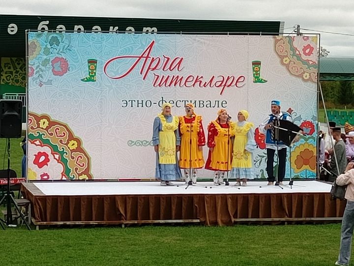 Арчаның Үзәк стадионында “Арча читекләре” республикакүләм этно-фестивале узды
