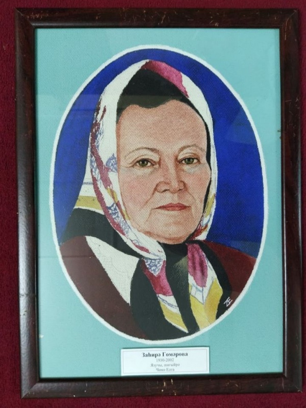 Чөмә—Елга авылында туган шагыйрә