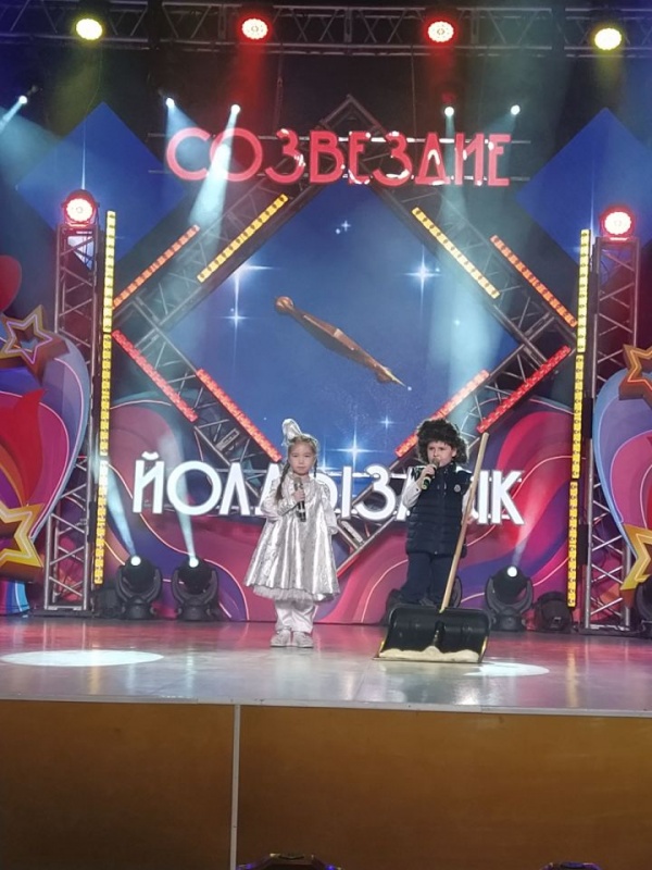 Арчада “Созвездие-Йолдызлык - 2022” фестиваленең зона этабы старт алды 