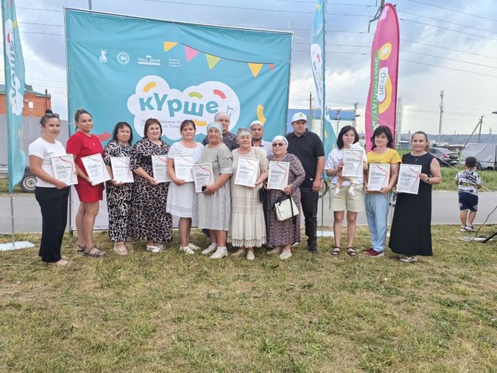Арчаның Көнбатыш урамында “Оста куллар” фестивале узды