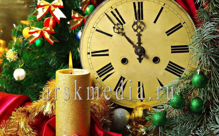 2018 ел безгә нинди күчтәнәчләр әзерли