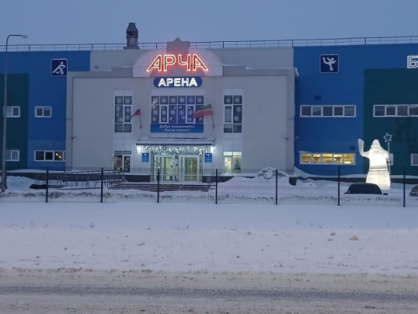 “Ракета” хоккей командасы Саровтан җиңү белән кайтты