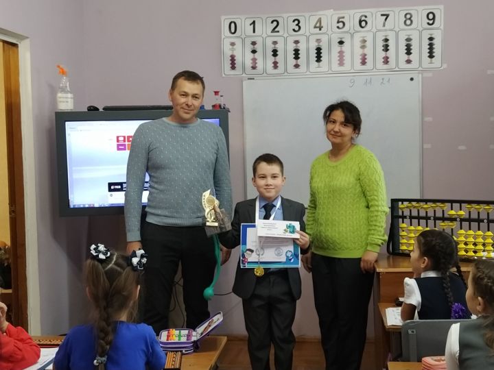 Ибраһим – чемпион