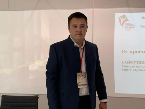 Якташыбыз Бөтенроссия бәйгесендә икенче урын алды