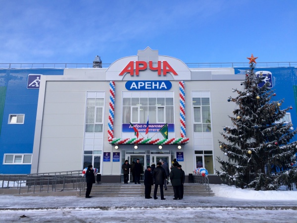 Арча боз сараенда Яңа ел шоу-программасы уздырыла.